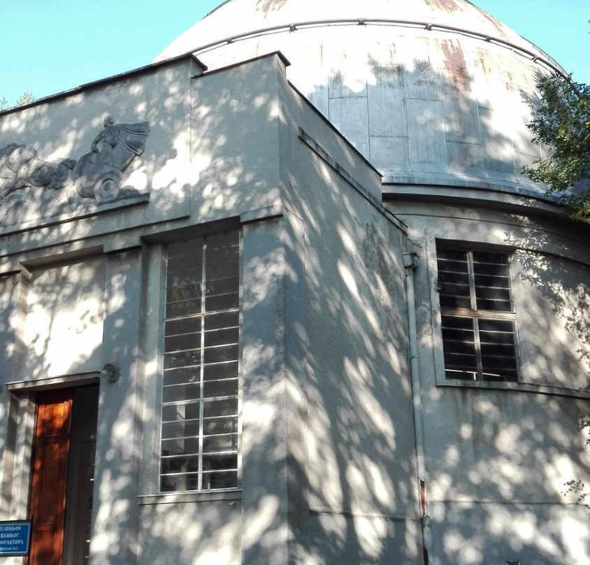 Obselvatory Zvezdara-贝尔格莱德必去景点