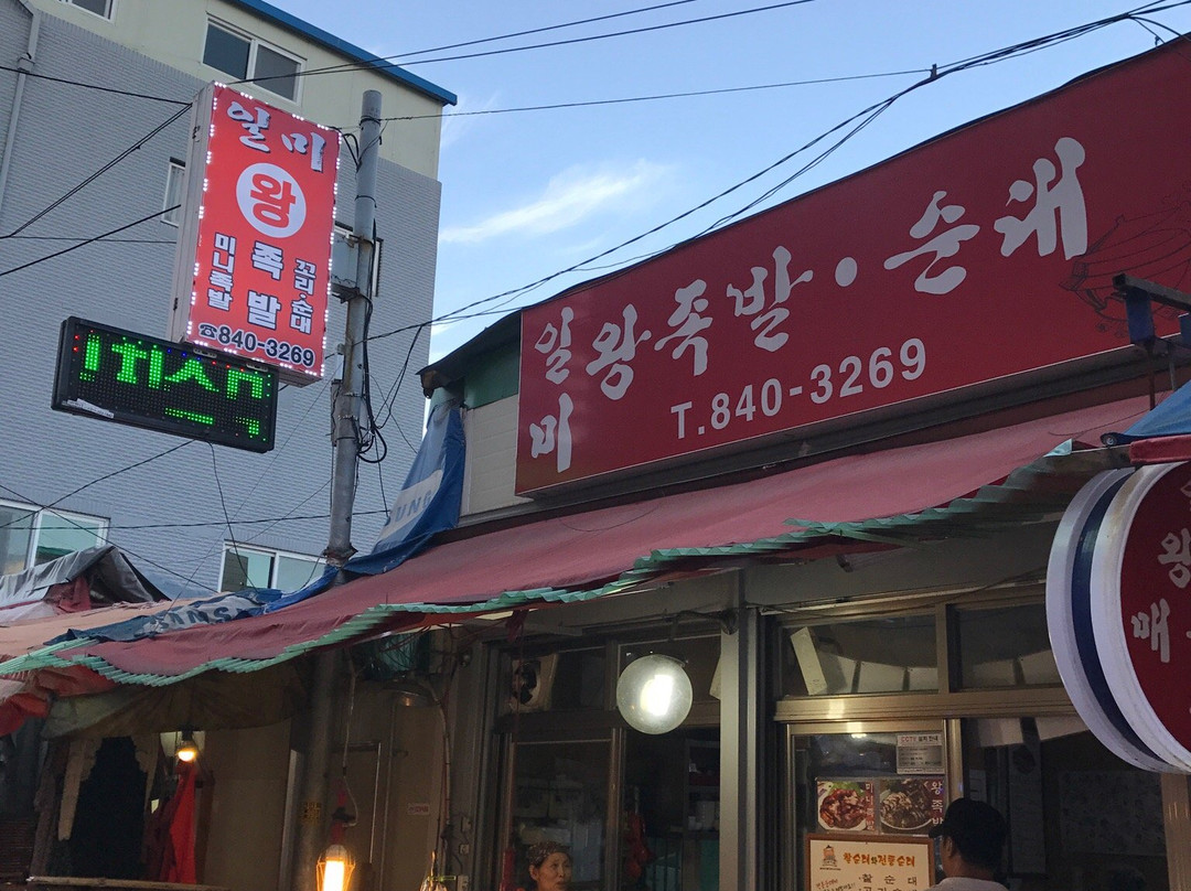 Uijeongbu Jeil Market-议政府市必去景点