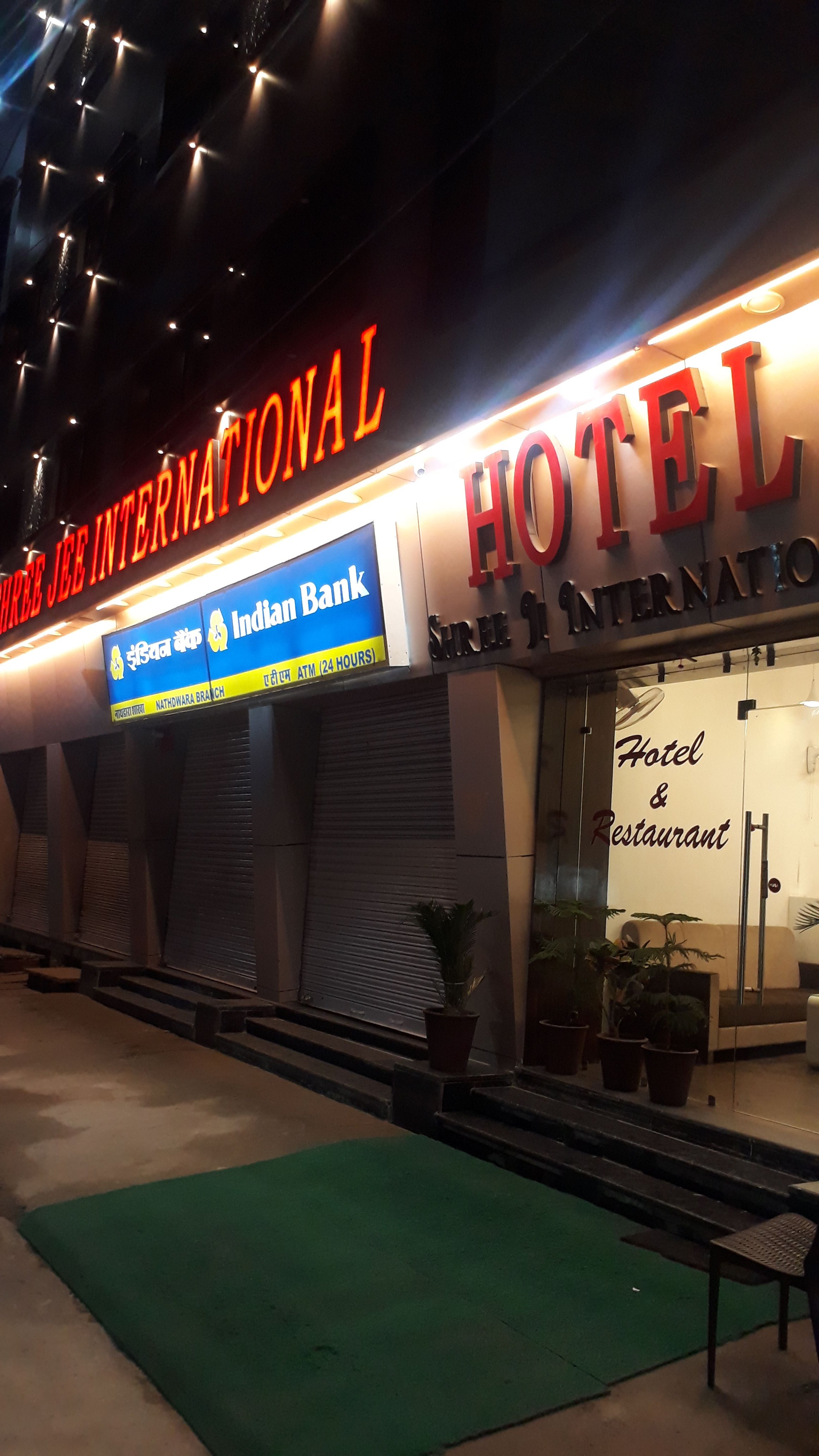 Shree Jee International-官方