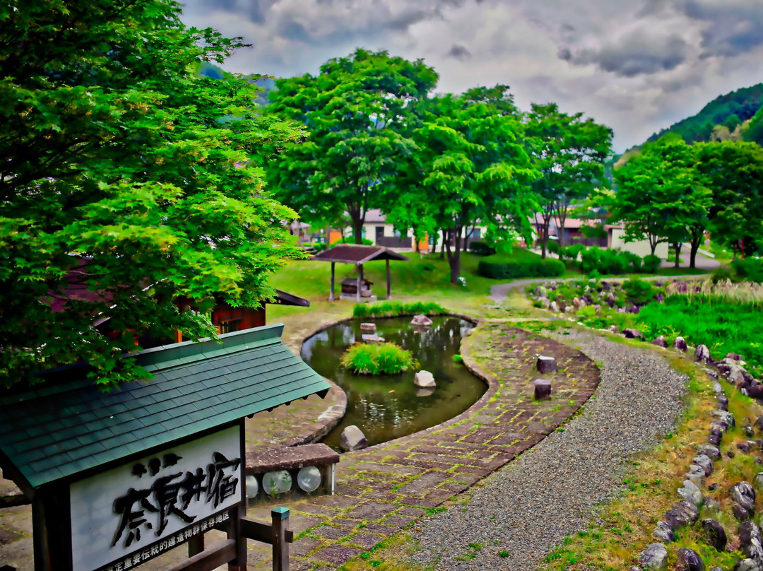 Kisono Ohashi Bridge