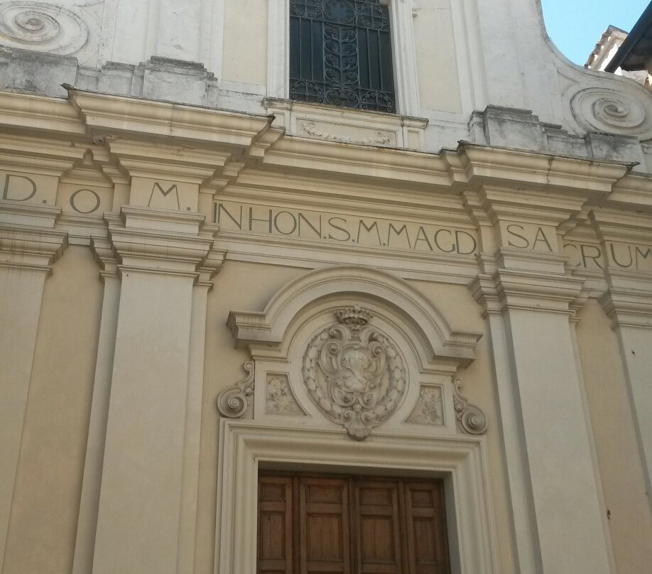 Chiesa della Beata Mattia景点图片