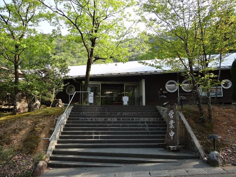 Shiso Yoi Onsen-肉粟市必去景点