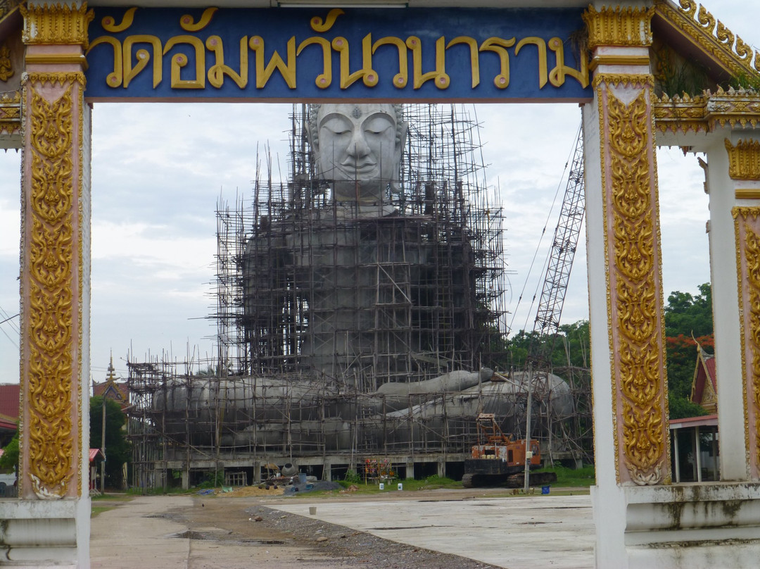 Wat Amphawan Wanaram景点图片