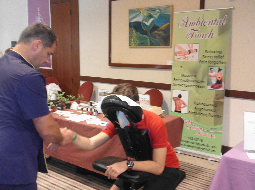 Ambiental Touch-城邦必去景点