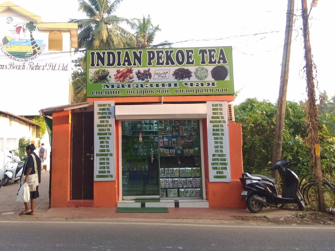 阿米戈广场酒店