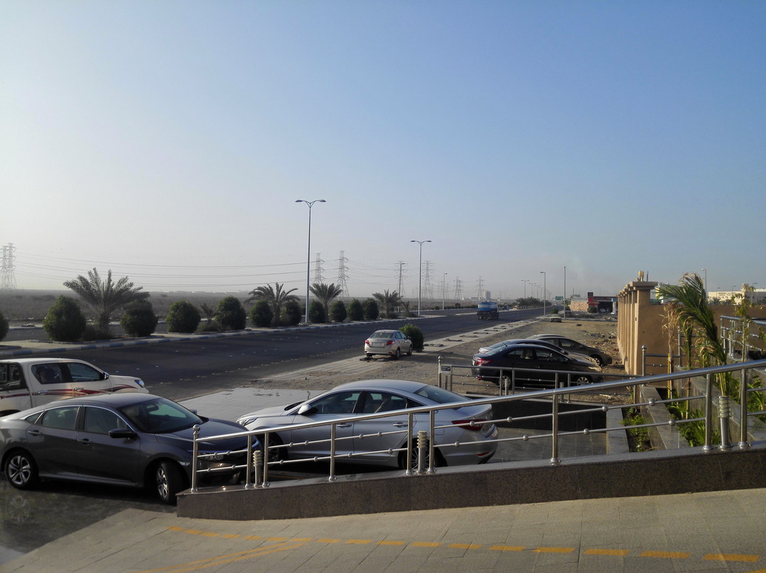 Rabigh Park Hotel主图