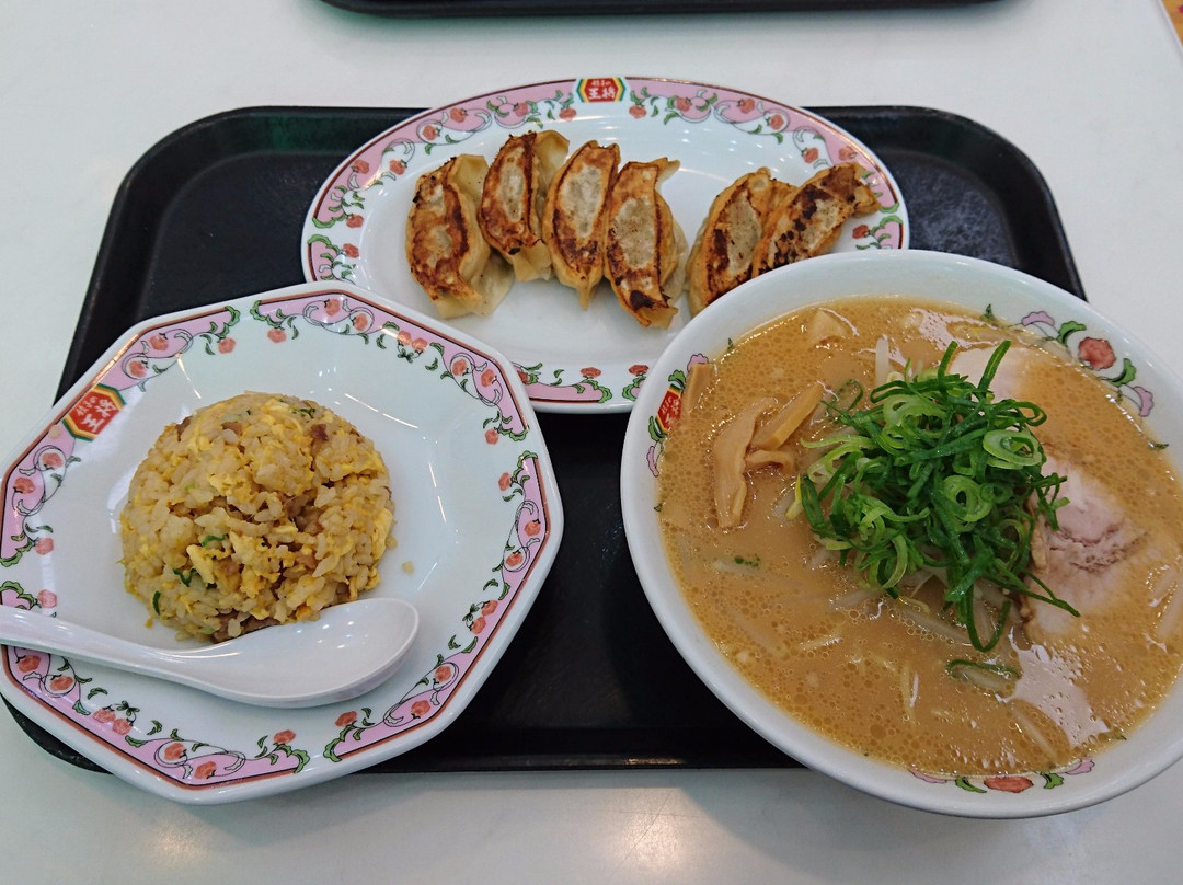 餃子の王将 アリオ上田店