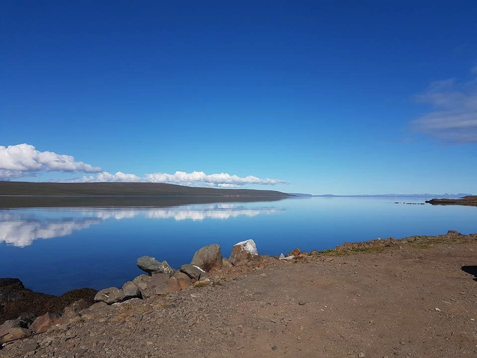 Verzlunin Aegissida-华姆斯唐吉必去景点