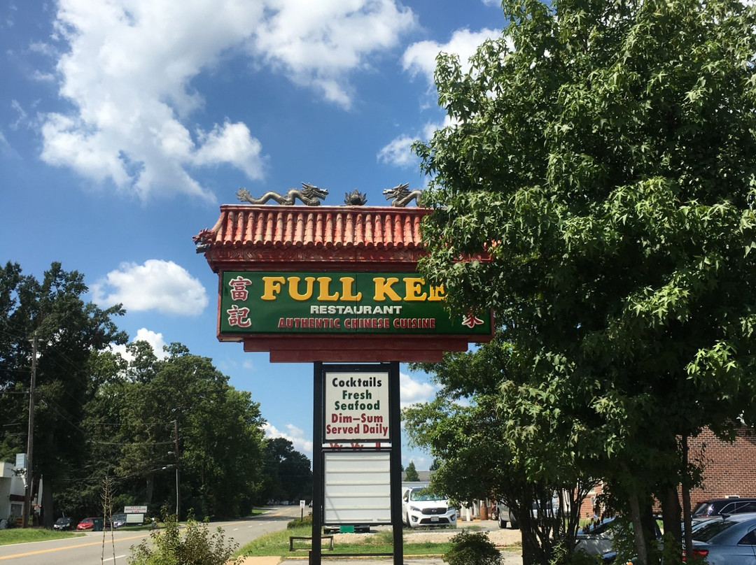 Full Kee Restaurant