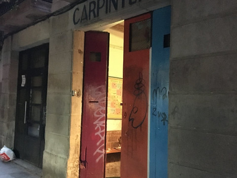 Yo-Mu-巴塞罗那必去景点