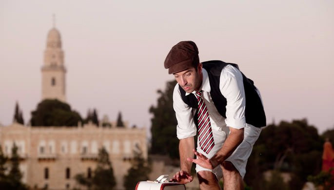 Hamizvada - Theatrical Tours-耶路撒冷必去景点