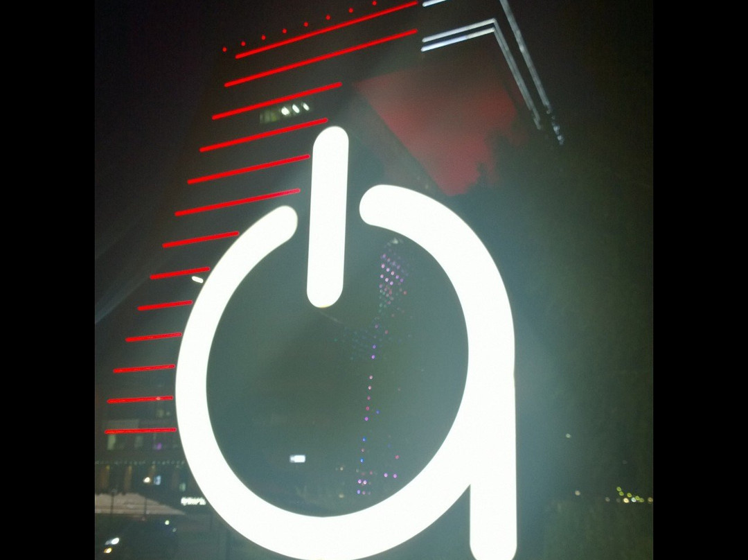 Center of Information Technology-新西伯利亚必去景点