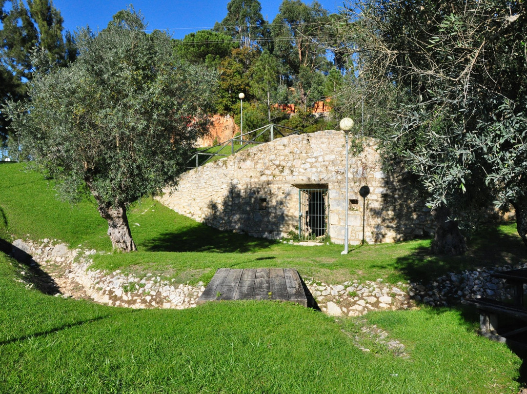 Parque de Merendas dos Fornos da Cal景点图片