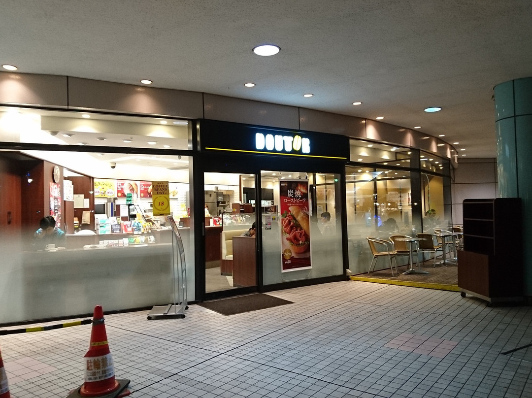 ドトールコーヒーショップ 新浦安モナ店