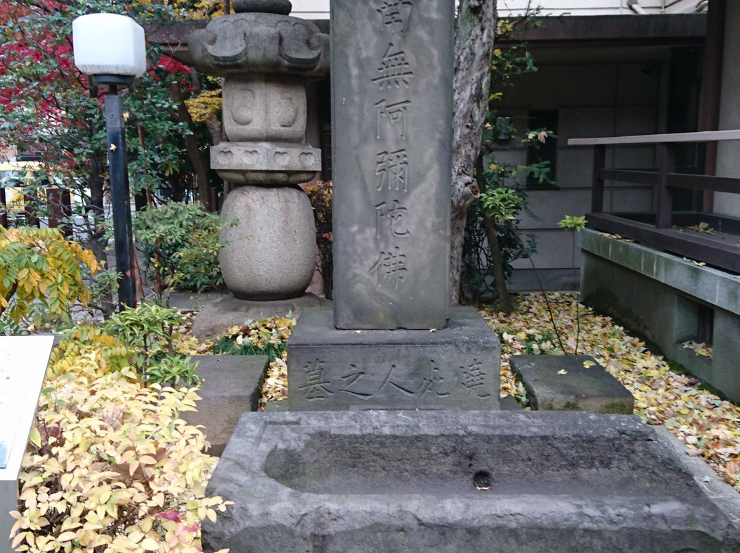 Komyo-ji Temple-Toranomon必去景点