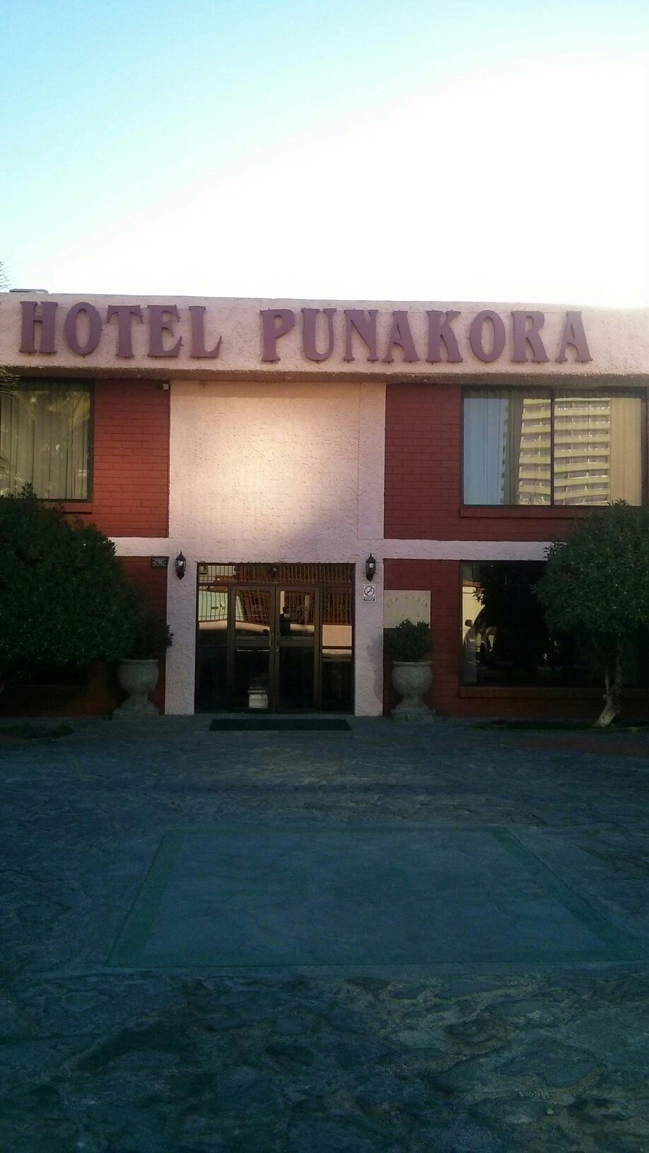 Hotel Punakora Calama-浴室