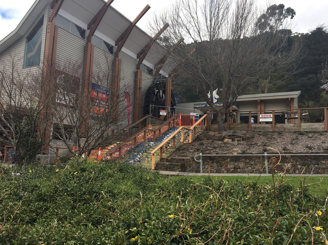 Visitor information centre-华伯登必去景点