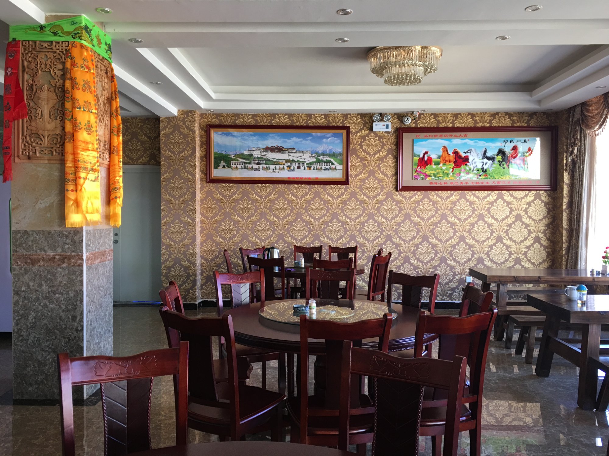 品松措酒店-餐饮