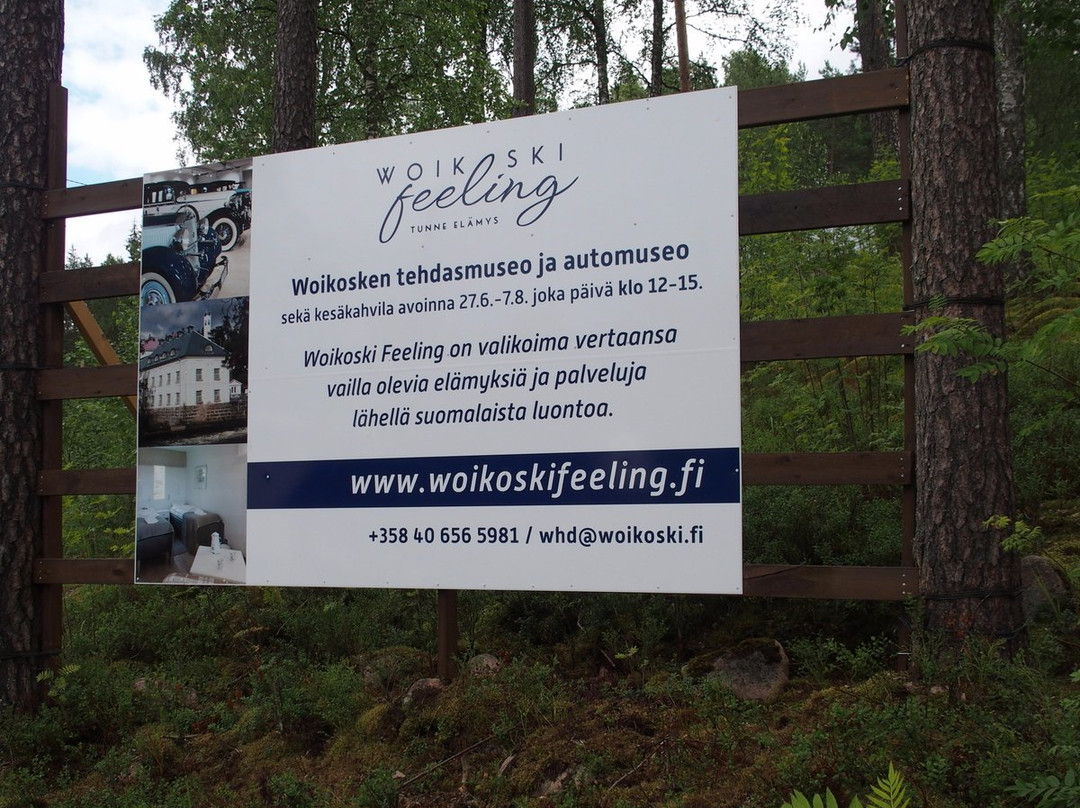 Woikosken tehdasmuseo-Mantyharju必去景点