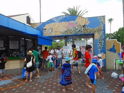 Nishiina Park-川西市必去景点