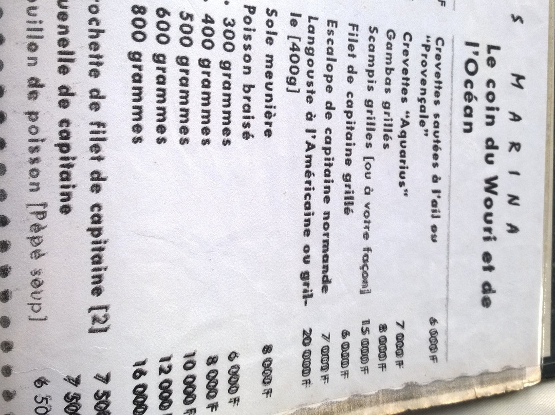 Complexe Aquarius Marina 2000主图