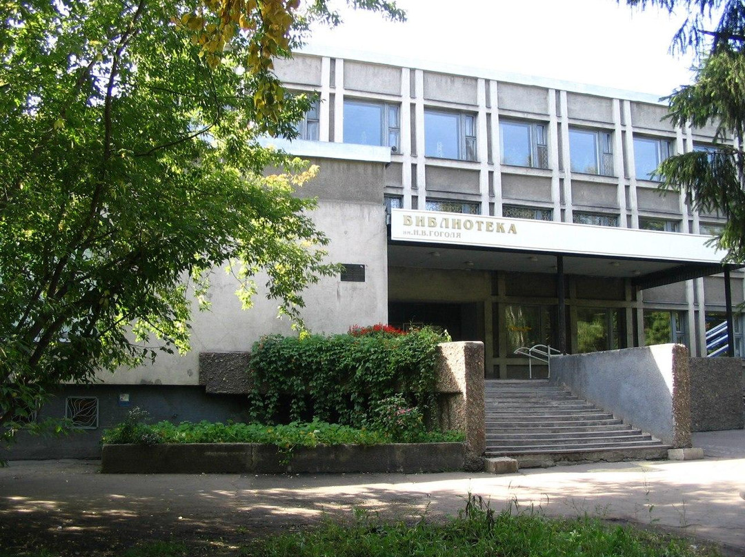 Gogol Central City Library-Novokuznetsk必去景点