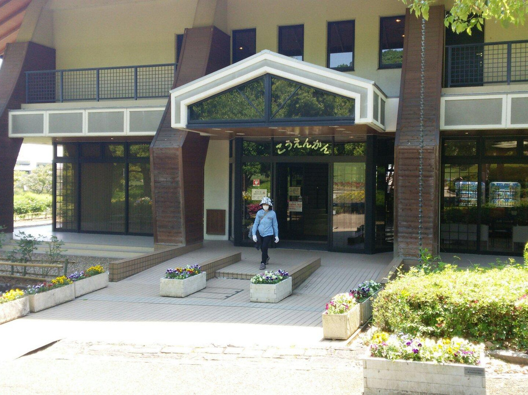 Nijozan Furusato Park景点图片