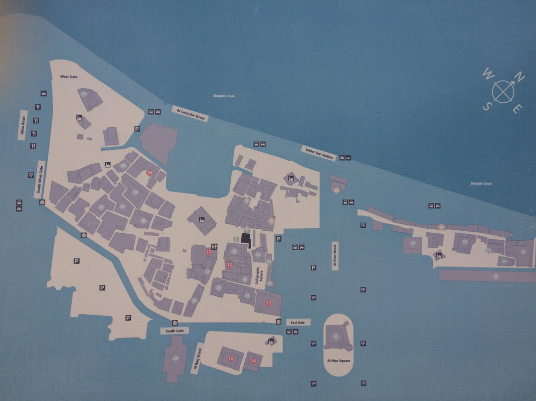 Heart of Sarjah discovery centre-沙迦必去景点