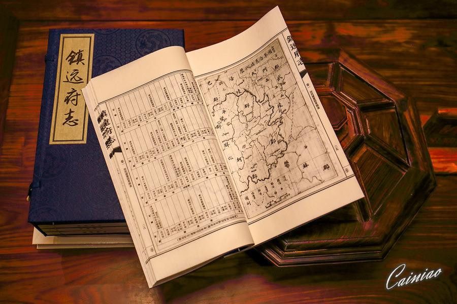 镇远镖局·两湖会馆主图