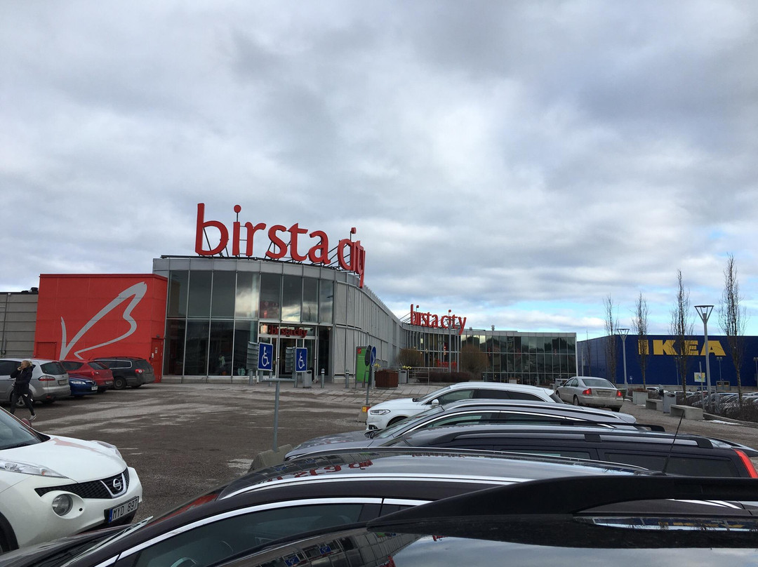 Birsta City景点图片