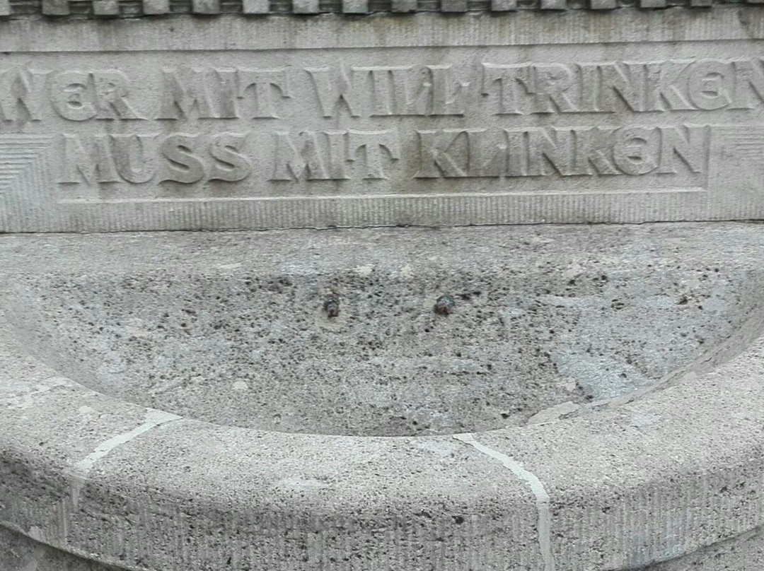 Mägdebrunnen-莱比锡必去景点