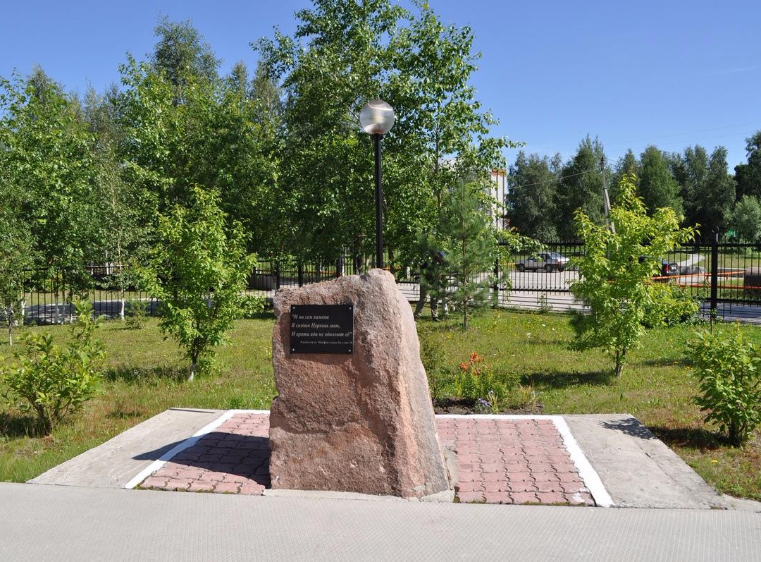 Church of St. Nicholas-Strezhevoy必去景点