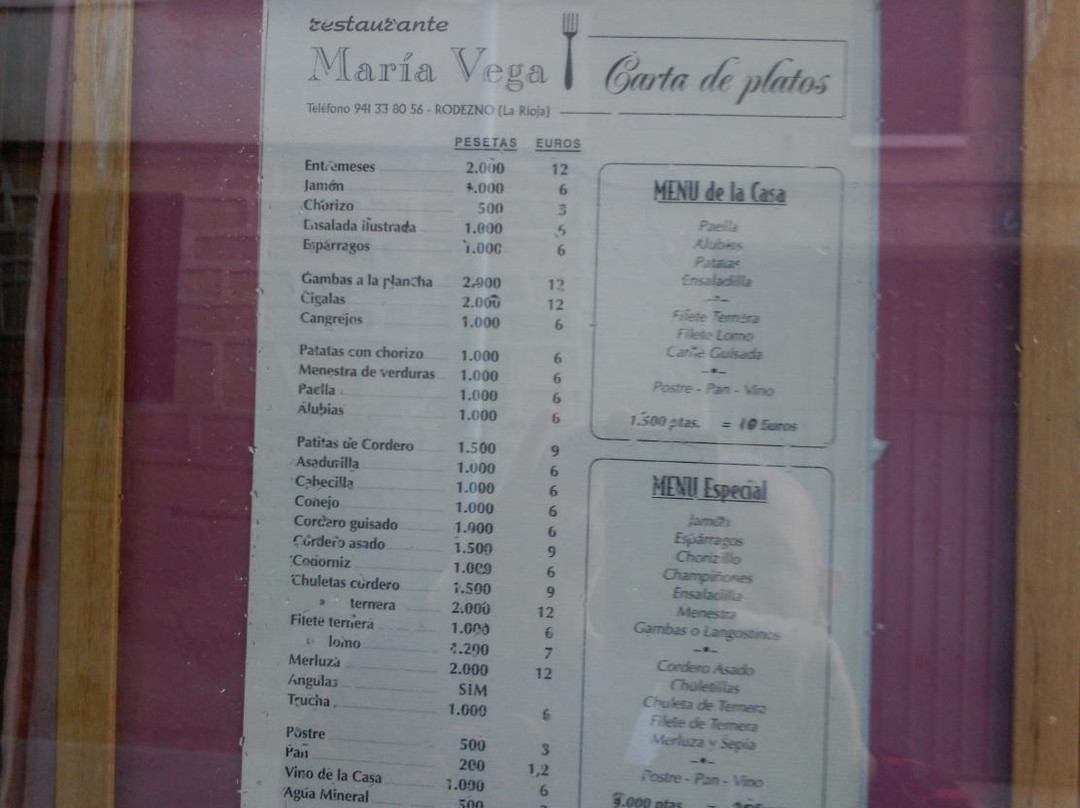 Rodezno旅游攻略图片