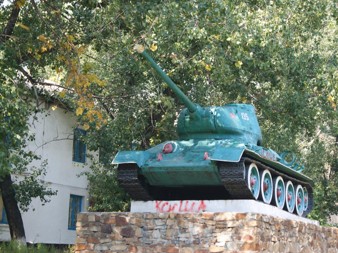 Antratsyt旅游攻略图片