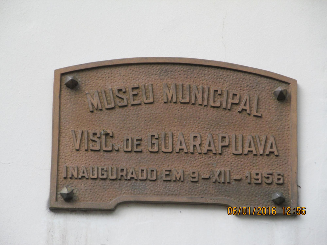 Visconde de Guarapuava Municipal Museum景点图片