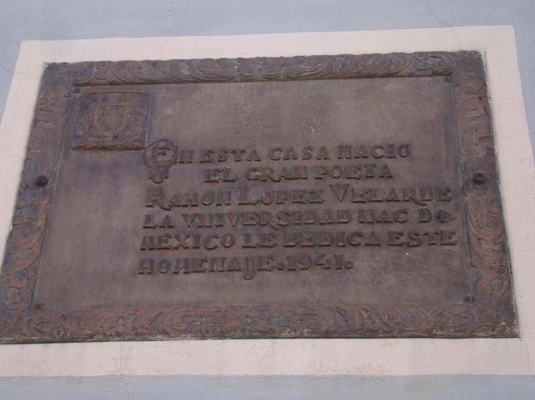 Museum of Ramon Lopez Velarde-Jerez de Garcia Salinas必去景点