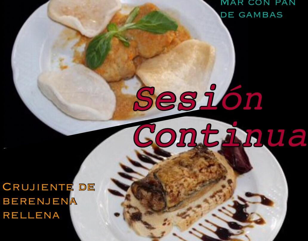 Sesion Continua景点图片