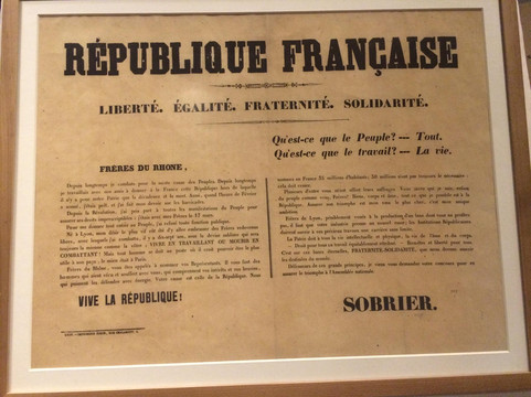 Musée d'Histoire de Lyon-里昂必去景点