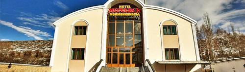 Hotel Monarch主图
