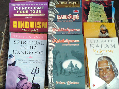 Apollo Books-玛玛拉普蓝必去景点