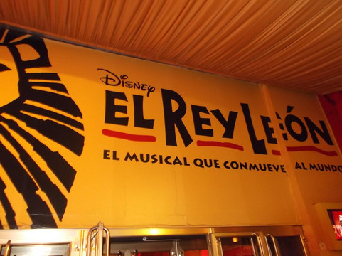 狮子王-马德里必去景点