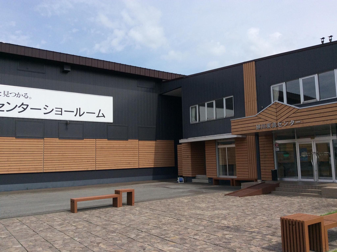 Asahikawa Design Center-旭川市必去景点