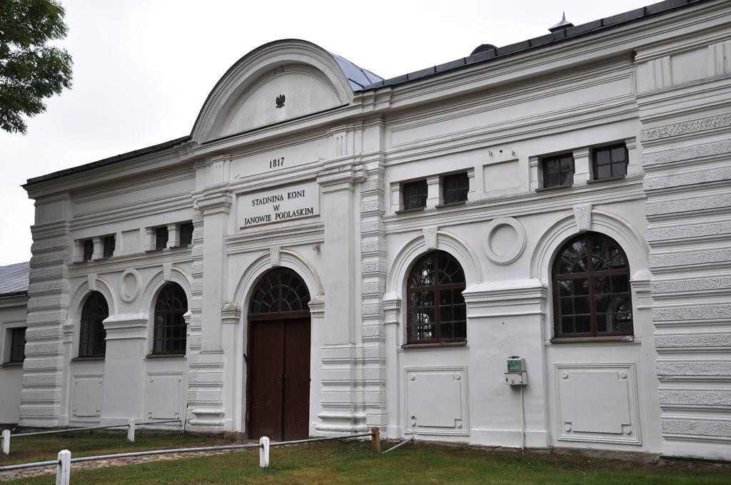Stadnina Koni Janów Podlaski-Janow Podlaski必去景点