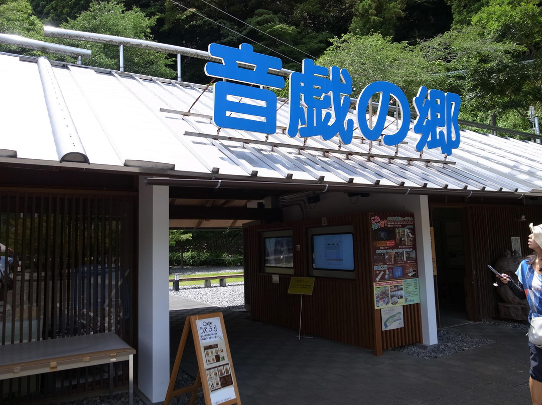 Michi-no-EKi Otoginosato-川根本町必去景点