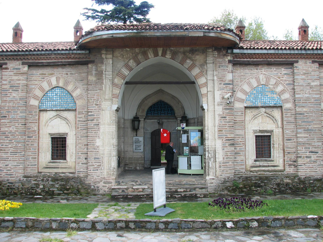 Archeological Museum-奥斯曼加奇必去景点
