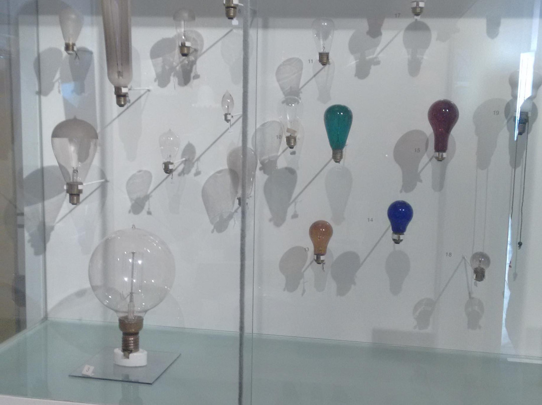 Museu da Energia - Nucleo de Itu-伊图必去景点