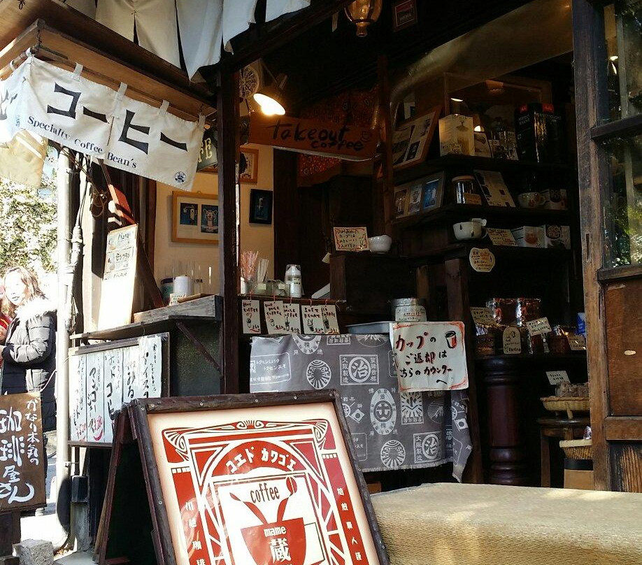 川越一番街商店街-川越市必去景点