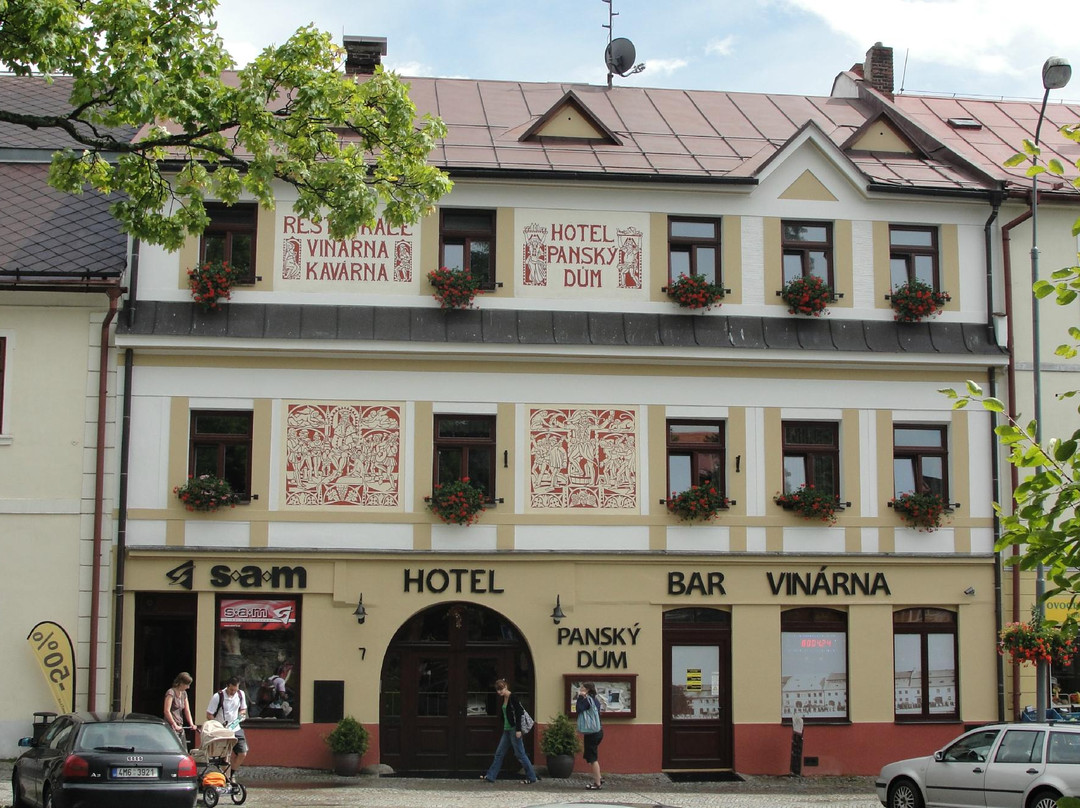 Bystrice nad Pernstejnem旅游攻略图片