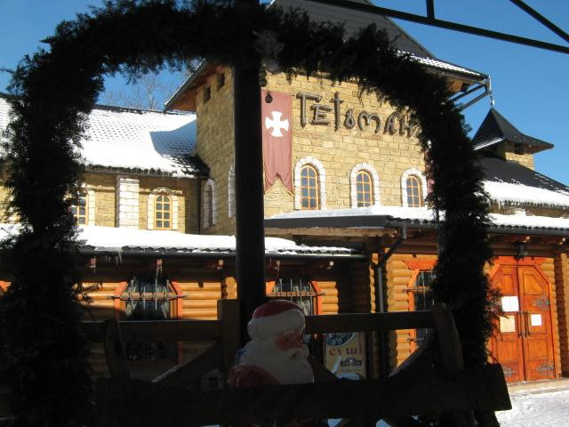 Girsky Svitanok