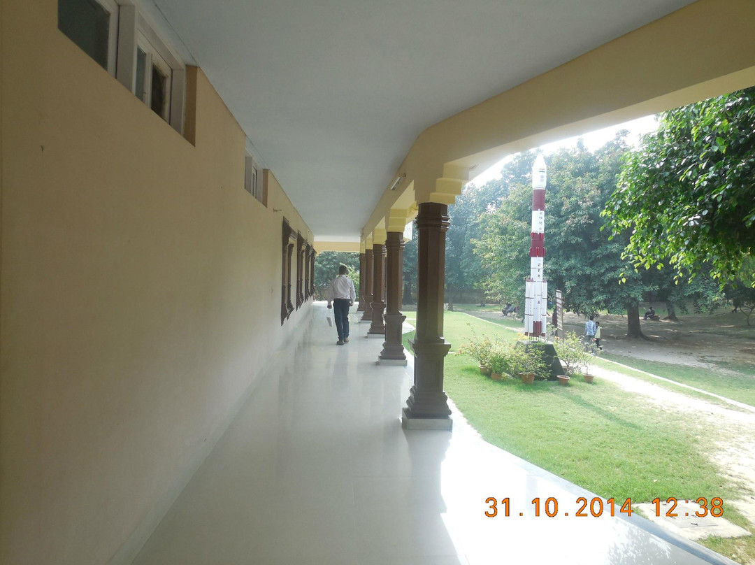 Jawahar Planetarium-阿拉哈巴德必去景点